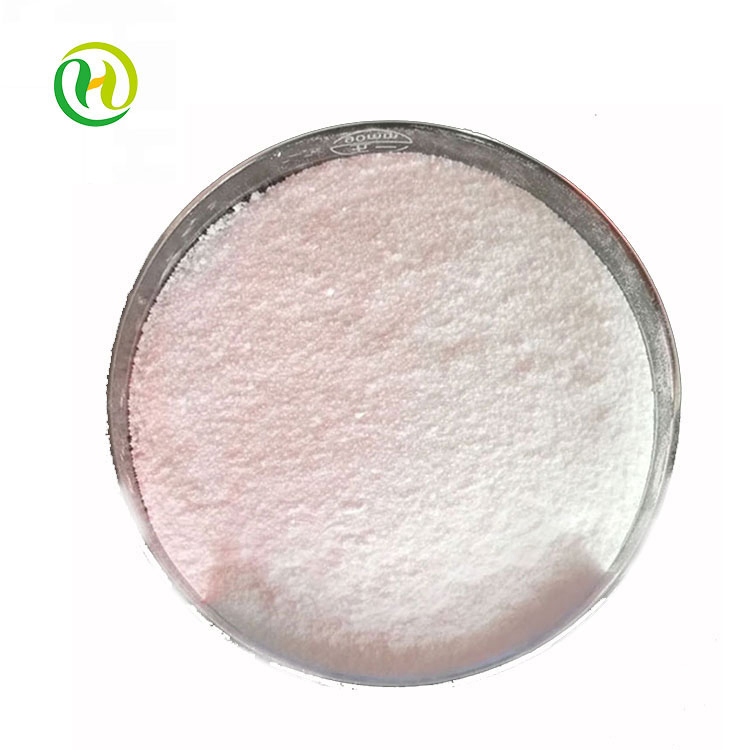 Butylparaben Sodium Salt 36457-20-2 Organic Intermediate Haihang Industry
