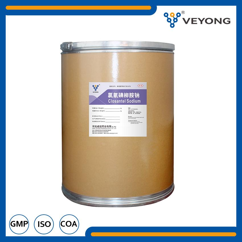 Pharmaceutical API Top Quality 99% Closantel Sodium CAS 61438-64-0 Raw Material with Cheap Price Wholesale MOQ 25kg