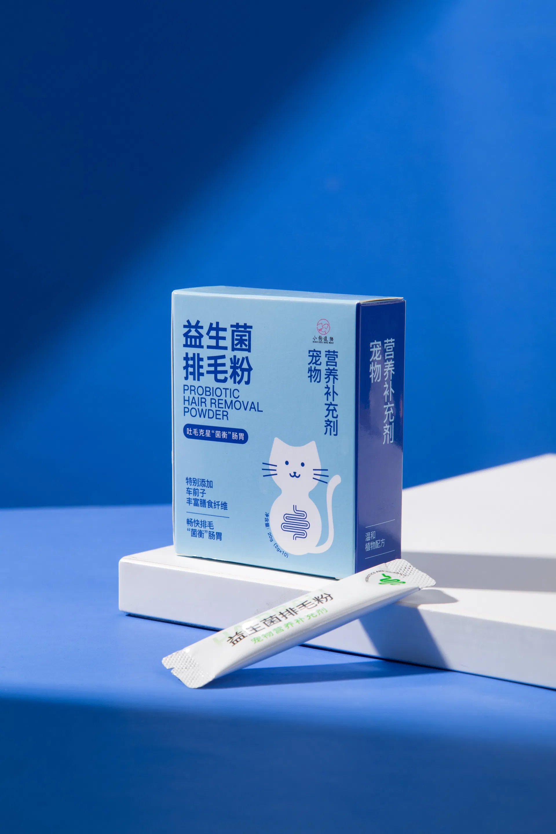 Vet-Approved Cat Hairball Relief Probiotic Powder for Digestive Health