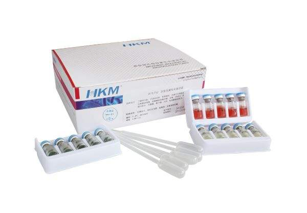 Mannitol Test Tube, Bacteria Biochemical Identification Kit Chemical Reagents