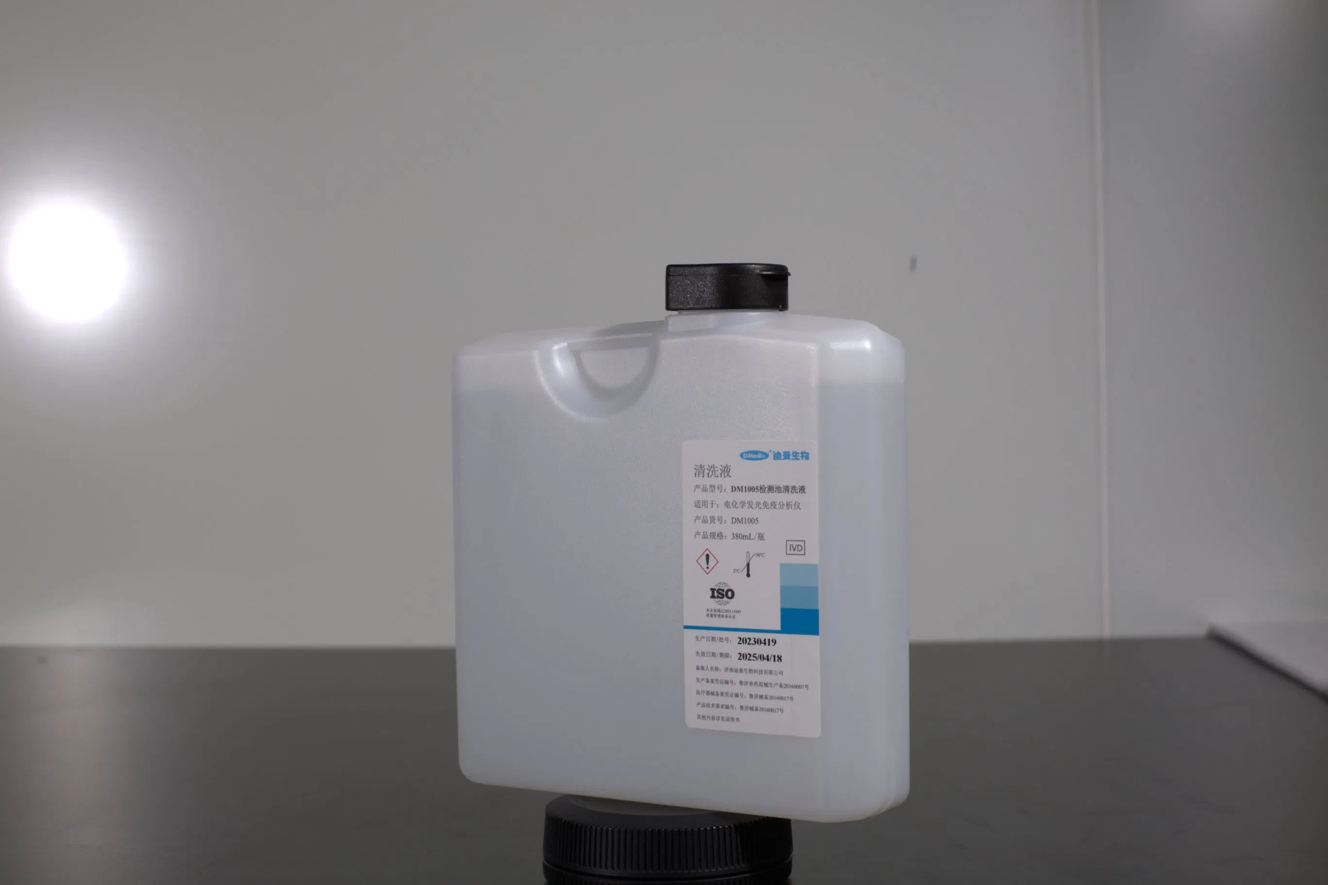 E411 Economical Biochemical Detection Reagent for Roche Cobas