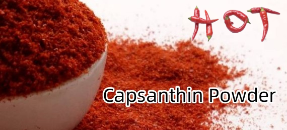 Natural Red Colorant Capsanthin