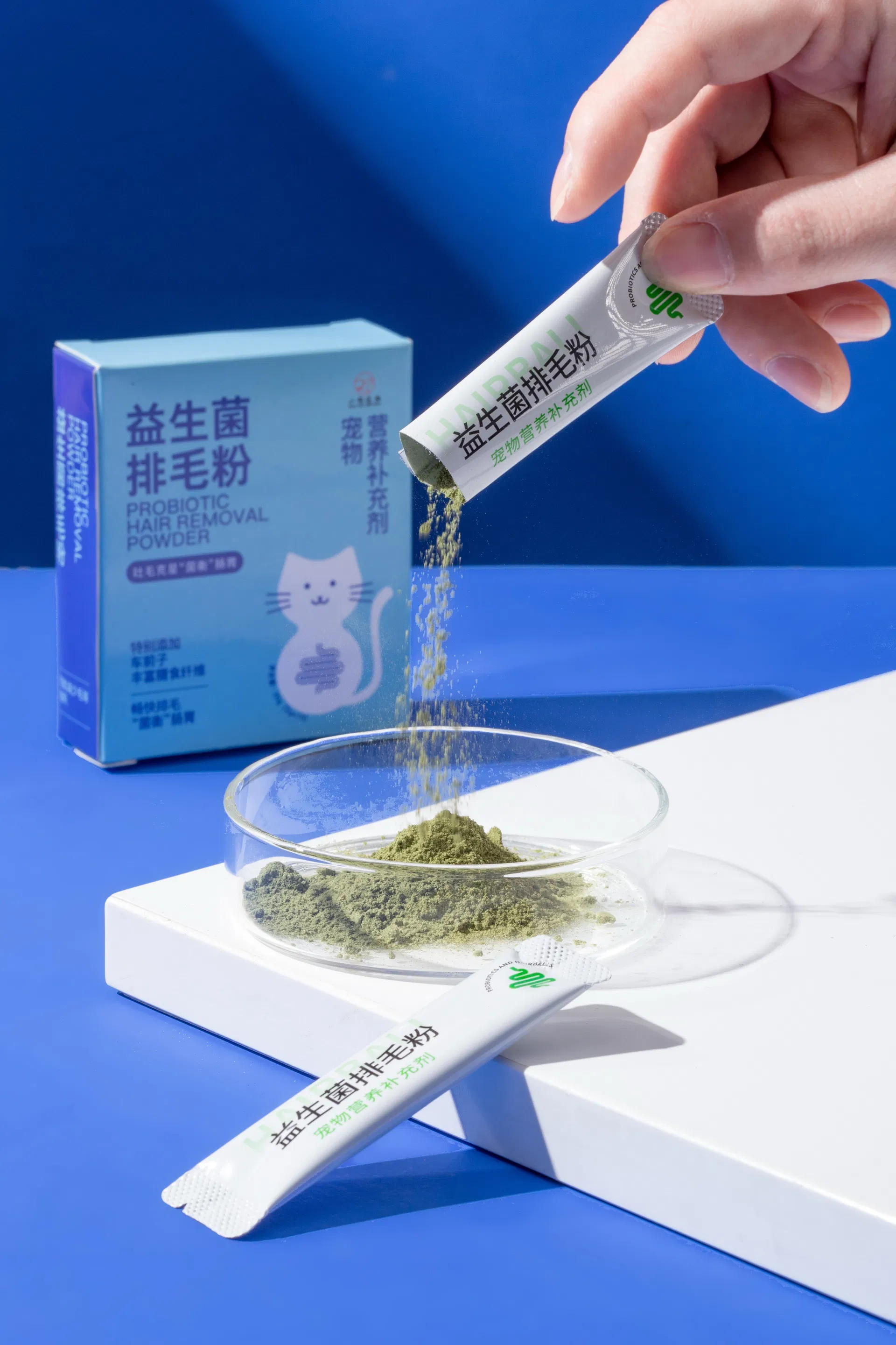 Vet-Approved Cat Hairball Relief Probiotic Powder for Digestive Health