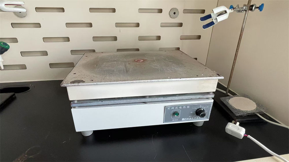 Ash Detection Machine