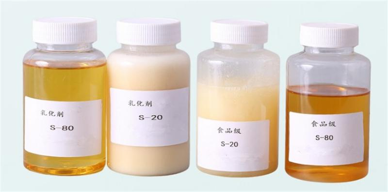 High Quality Sorbitan Oleate Span 80 CAS 1338-43-8 Cosmetic Grade Raw Material