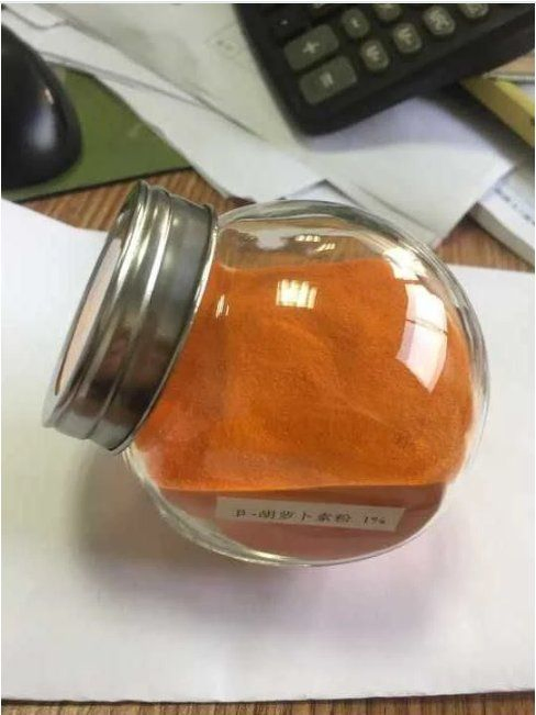 Food Additive Food Grade Colorant Natural Beta Carotene Nutrition Supplements CAS 7235-40-7