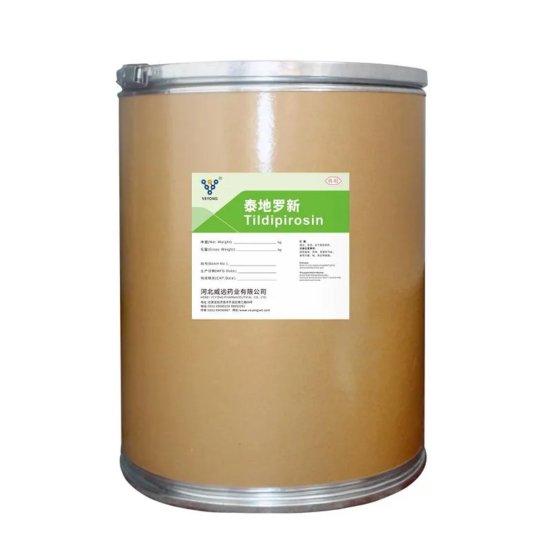 Tildipirosin Powder