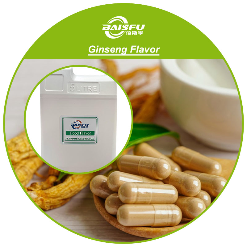 Pure Rich Ginseng Flavor Food Additive for Functional Beverages