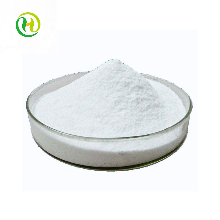 Butylparaben Sodium Salt 36457-20-2 Organic Intermediate Haihang Industry
