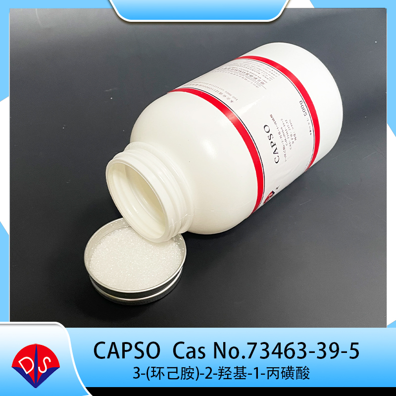 High Purity Capso Free Acid Powder 73463-39-5 Biochemical Reagents Superior Quality