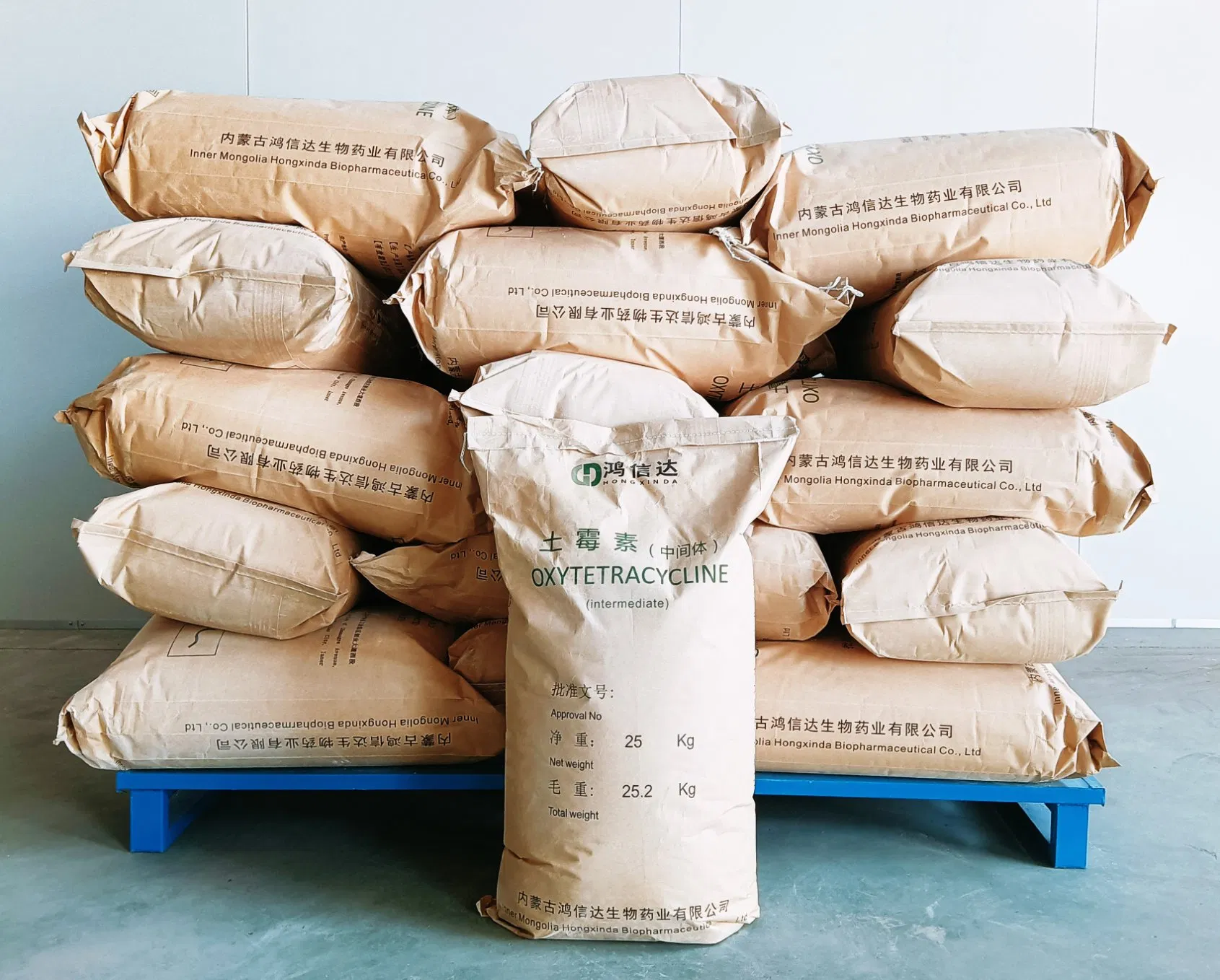 99% Purity Veterinary Medicine Grade Antibiotic Drug Oxytetracycline API CAS 79-57-2
