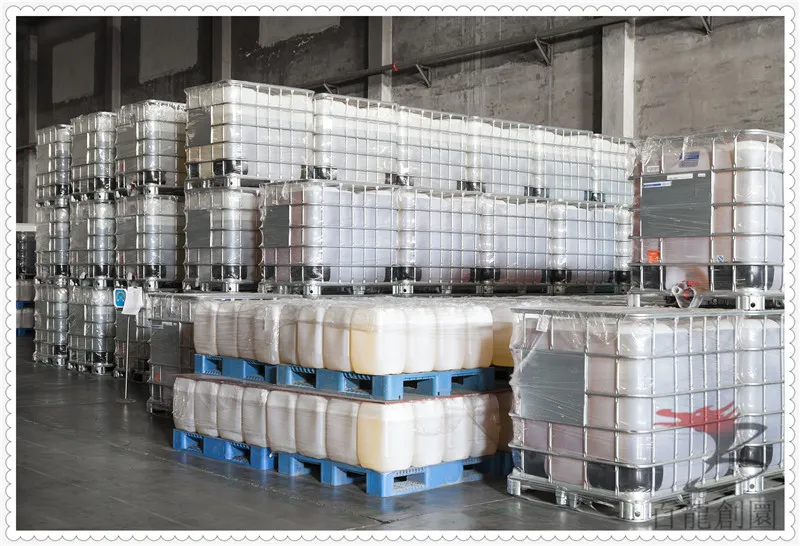 Factory View 1
