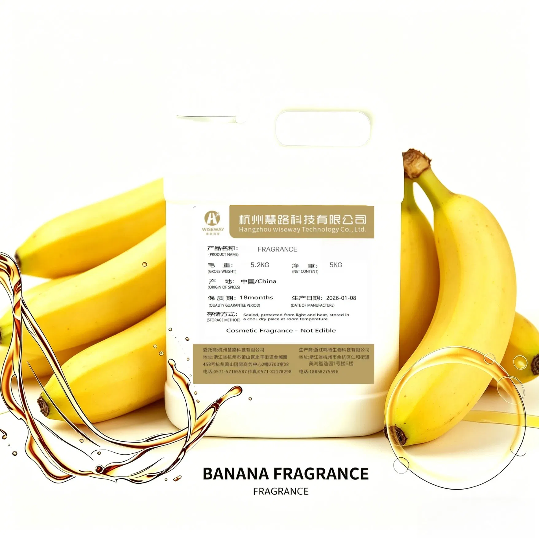 Banana Flavor &Fragrance Home Care Perfume Oil Personal Care Fragrance Oil Detergent Fragrance Daily Chemical Essential Oil for Shampoo Candle Soap