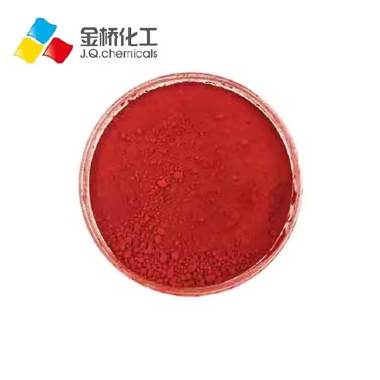 Food Grade Edible Colorant CAS 15876-47-8 Natural Red Cochineal Carmine
