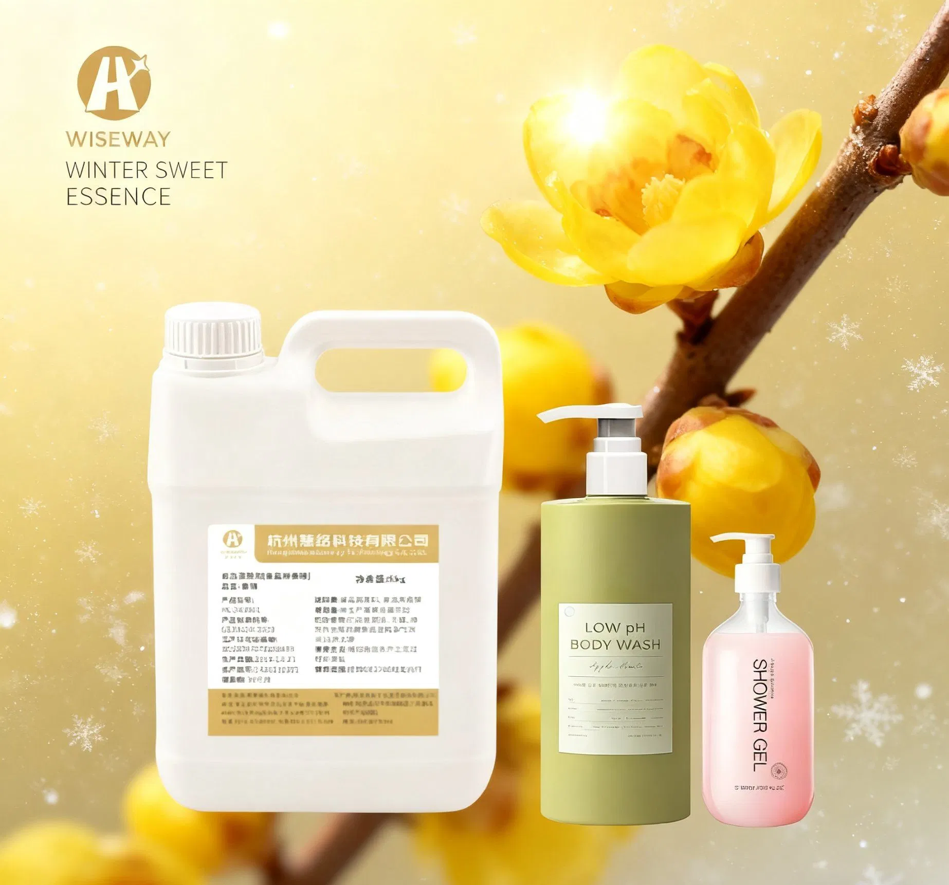 Daily Chemical Fragrance Oil Detergent Fragrance Food Flavor Wintersweet Scent Note Perfume Oil Essential Oil Shampoo Candle Soap Laundry Fragrance