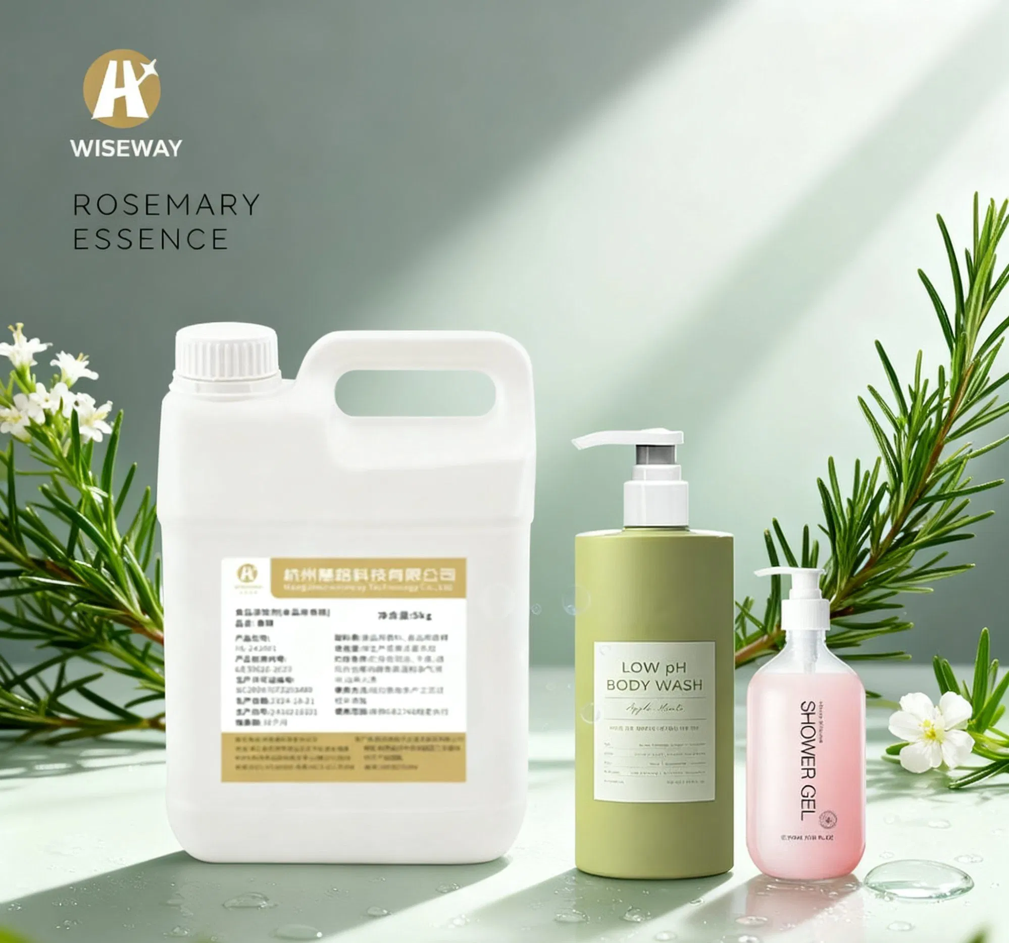 Laundry Fragrance Daily Chemical Fragrance Oil Detergent Fragrance Food Flavor Rosemary Scent Note Perfume Oil Essential Oil