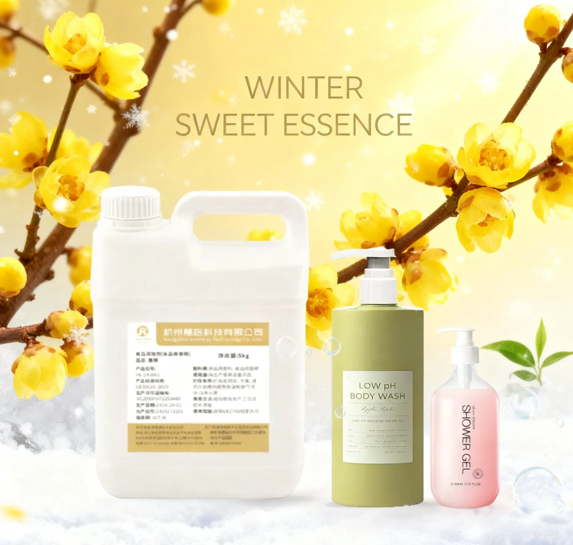 Daily Chemical Fragrance Oil Detergent Fragrance Food Flavor Wintersweet Scent Note Perfume Oil Essential Oil Shampoo Candle Soap Laundry Fragrance