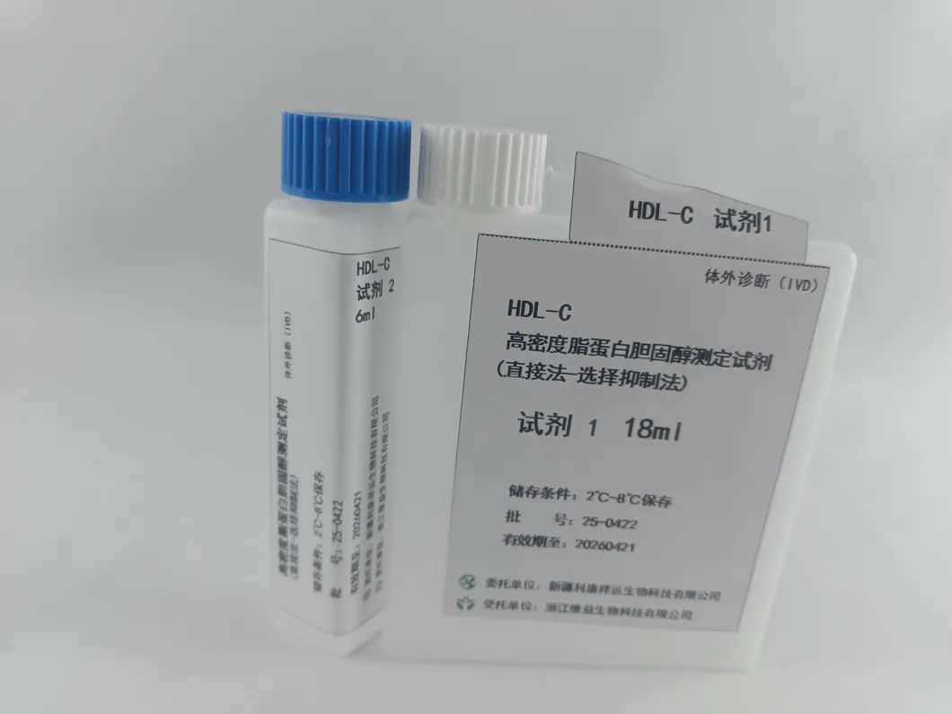 Product details