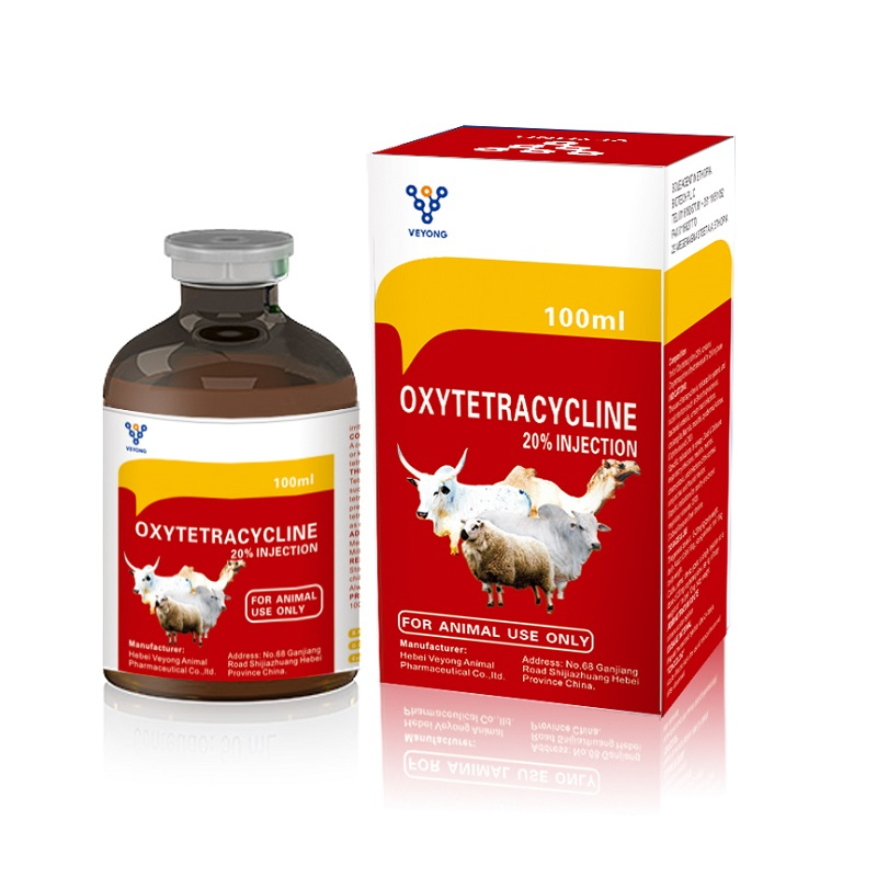 High Purity Pharmaceutical API Oxytetracycline HCl Oxytetracycline Base 99% From GMP Manufacturers