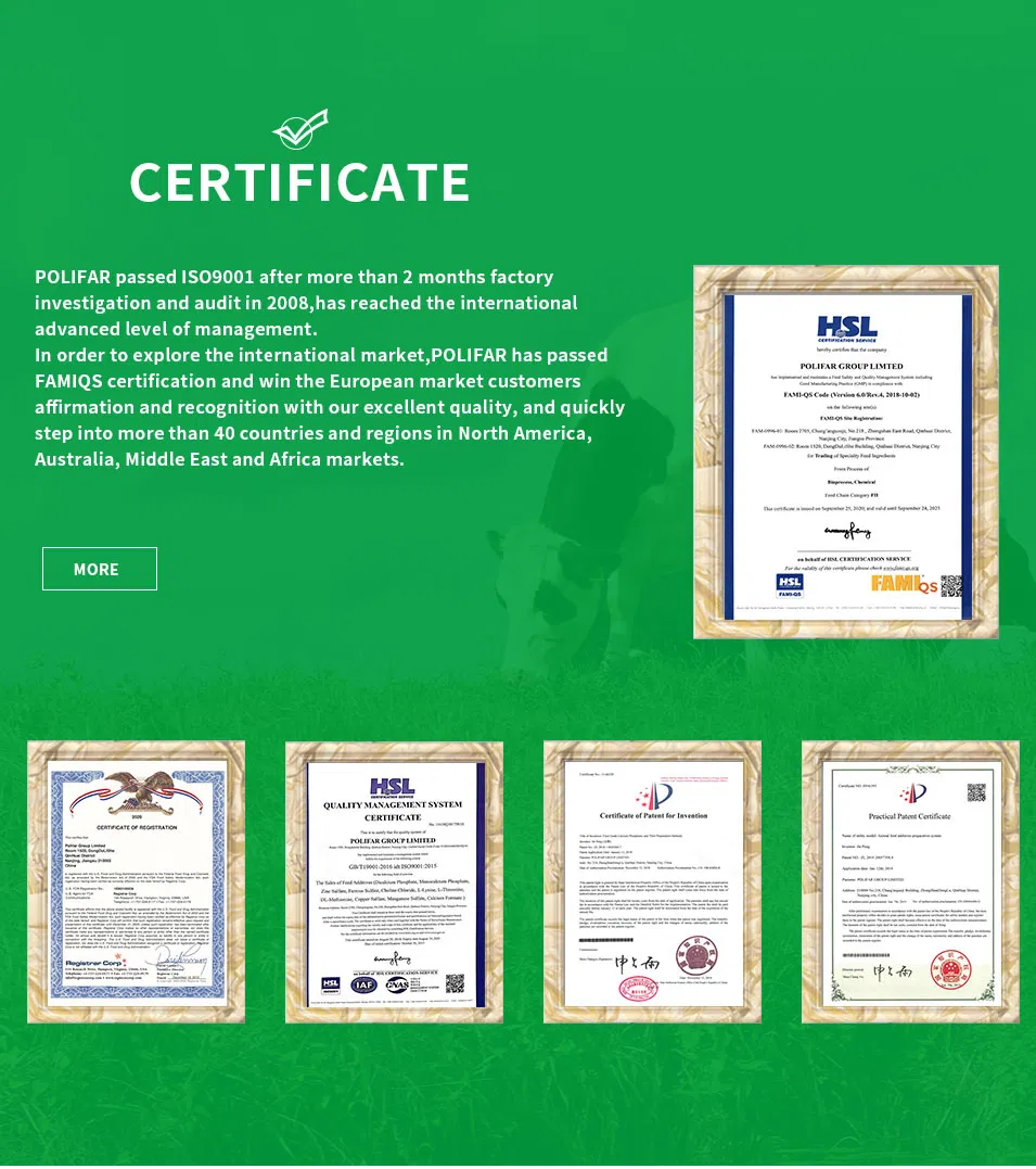 Product Certs