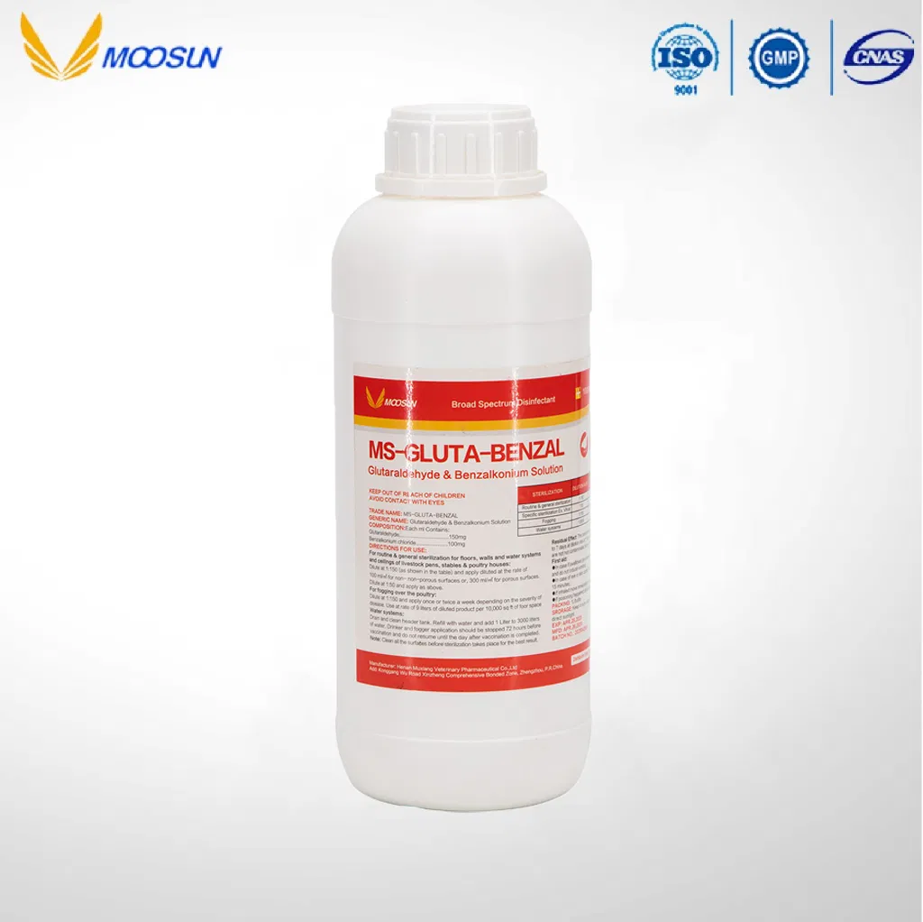 GMP Factory Feed Additives Multivitamin and Amino Acid Oral Solution (Red Bull Vitamin) for Animals Use with ISO