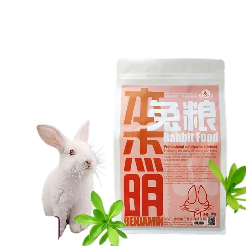 Rabbit Feed Detail