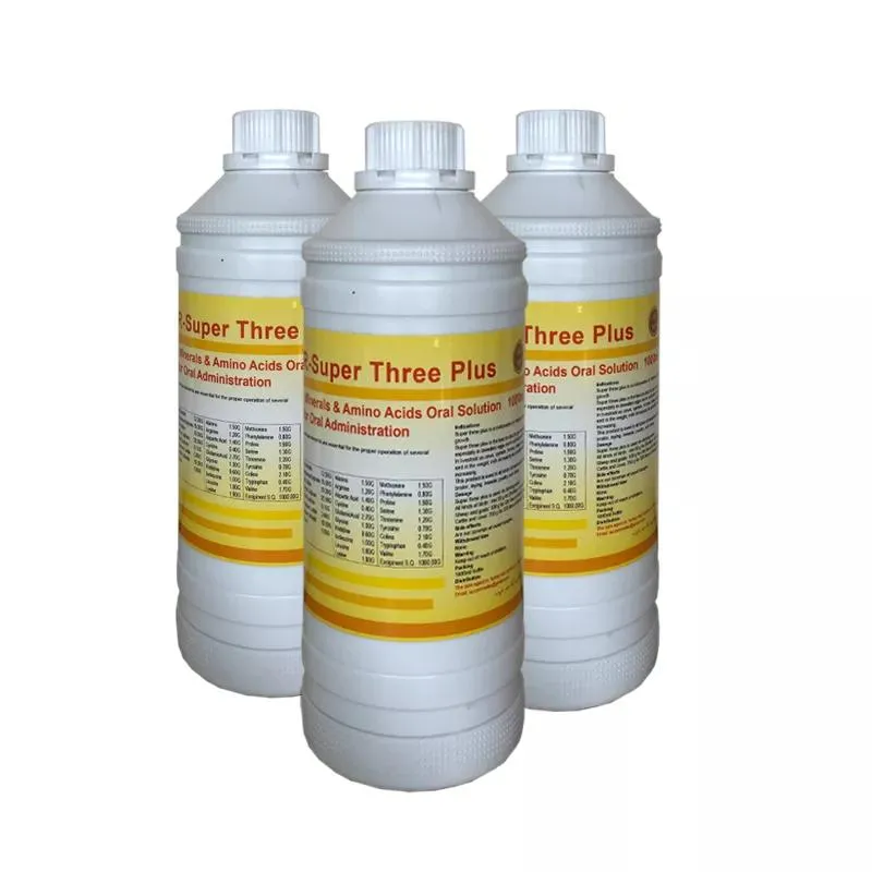 Veterinary Medicine Product