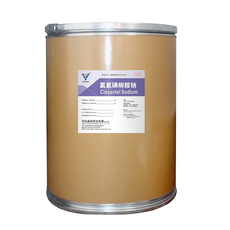 CAS 61438-64-0 Pharmaceutical API Raw Materials Closantel Sodium Ep Bp Specification Veyong Brand Top Quality