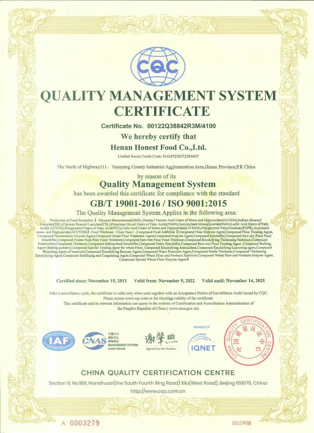 Certification 1