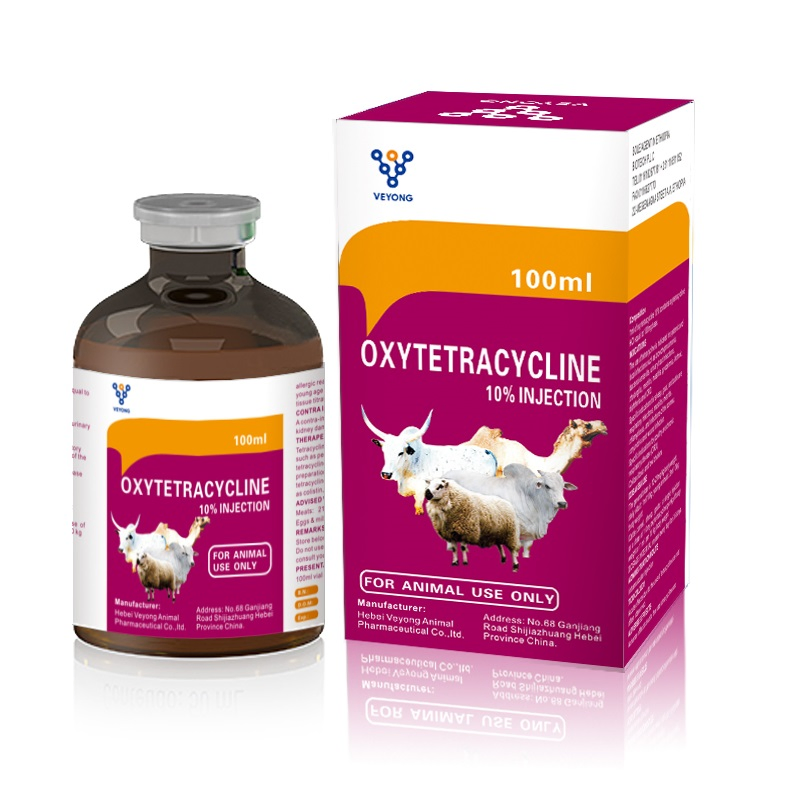 Pharmaceutical API Veterinary Drug 99% Oxytetracycline HCl Poultry Medicine Oxytetracycline Hydrochloride Wholesale