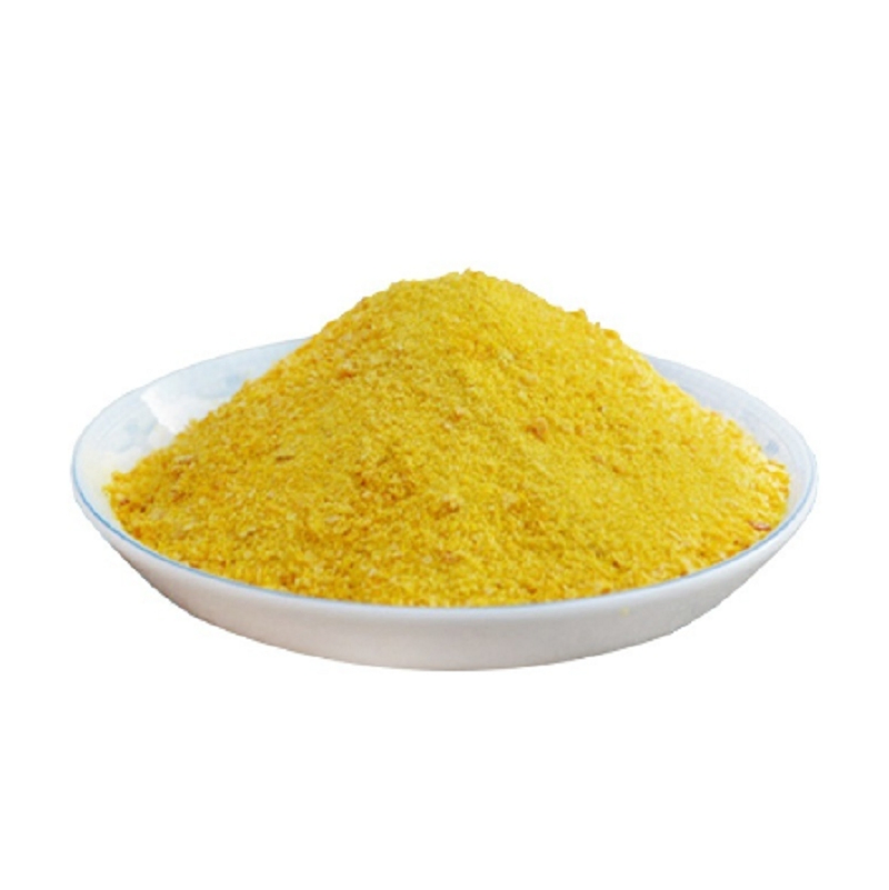 Bemotrizinol Cosmetic Grade UV Absorber Chemical Raw Material