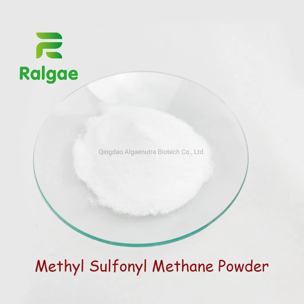 Msm for Skin Cosmetic Products Ingredient