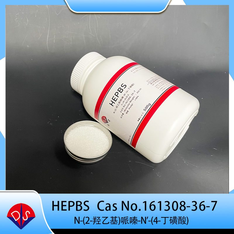 Hepbs Buffer 161308-36-7 Superior Quality Biochemical Reagents for Cell Culture