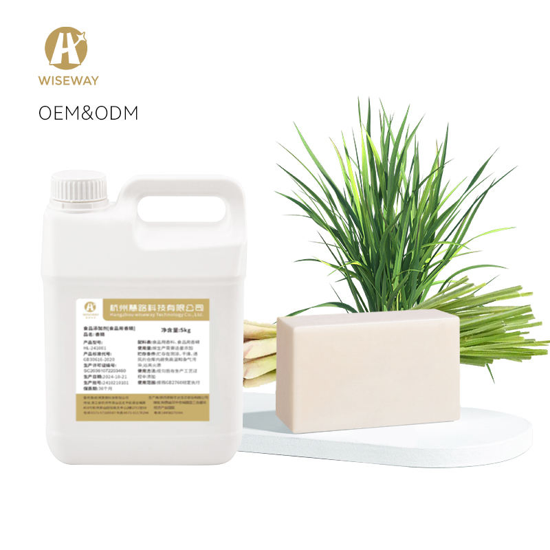 Long-Lasting High Concentration Vanilla Fragrance Essential Oil Premium Flavor Fragrance for Bulk Soap Manufacturing Premium Supplier