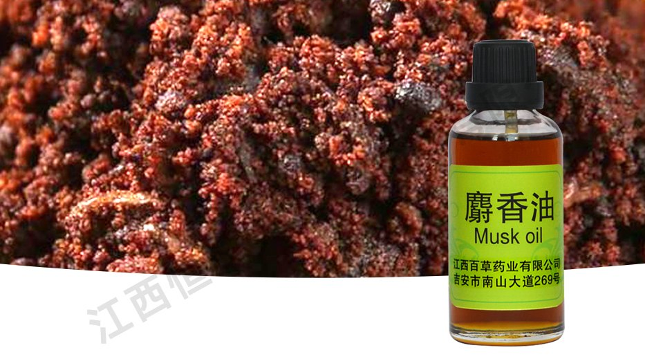 Essential Oil Manufacturers Supply Natural Plant Derived Thyme Oil Spice Oil