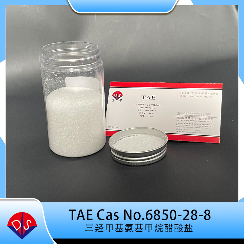 Laboratory Chemicals Analytical Pure Level Tris Acetate Biochemical Reagent Ingredients