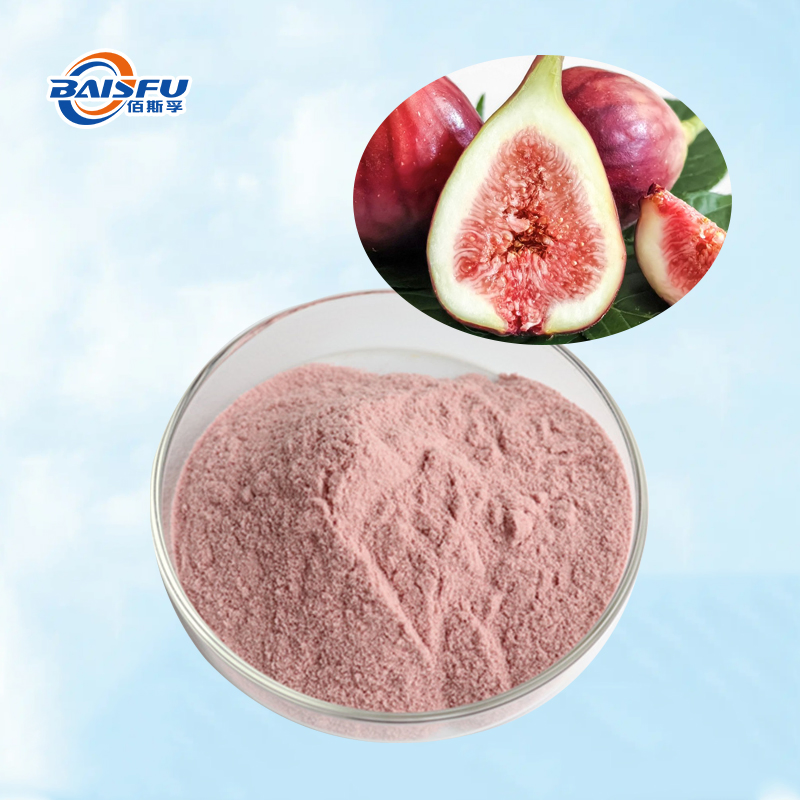 Freeze Dried Fig Powder Natural Colorant for Health Drinks and Baked Snacks
