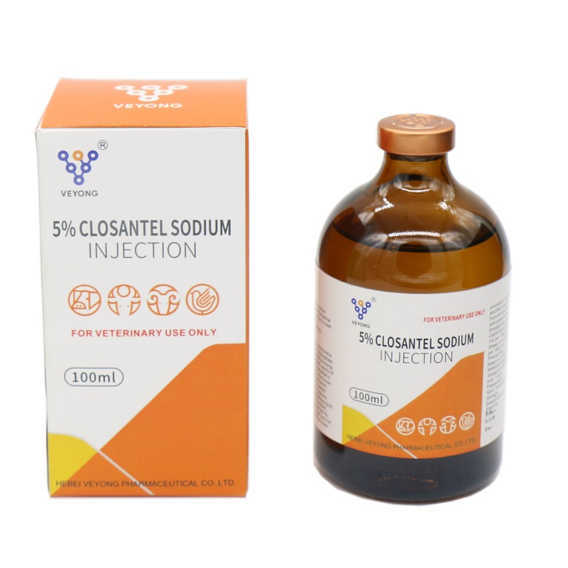 Veterinary Medicines API 98% Closantel Sodium Ep Bp Specification Pharmaceutical Raw Material Wholesale From China