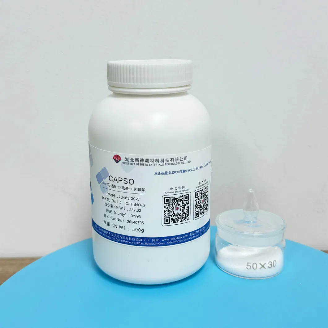 High Purity Capso