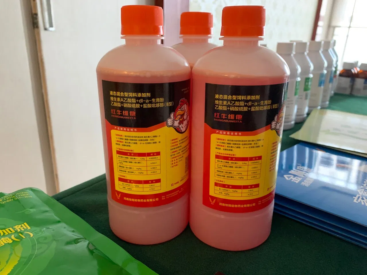 Feed Additive Red-Bull Vitamin--Combined with Vitamin Microelement and Amino Acid with High Water Solubility