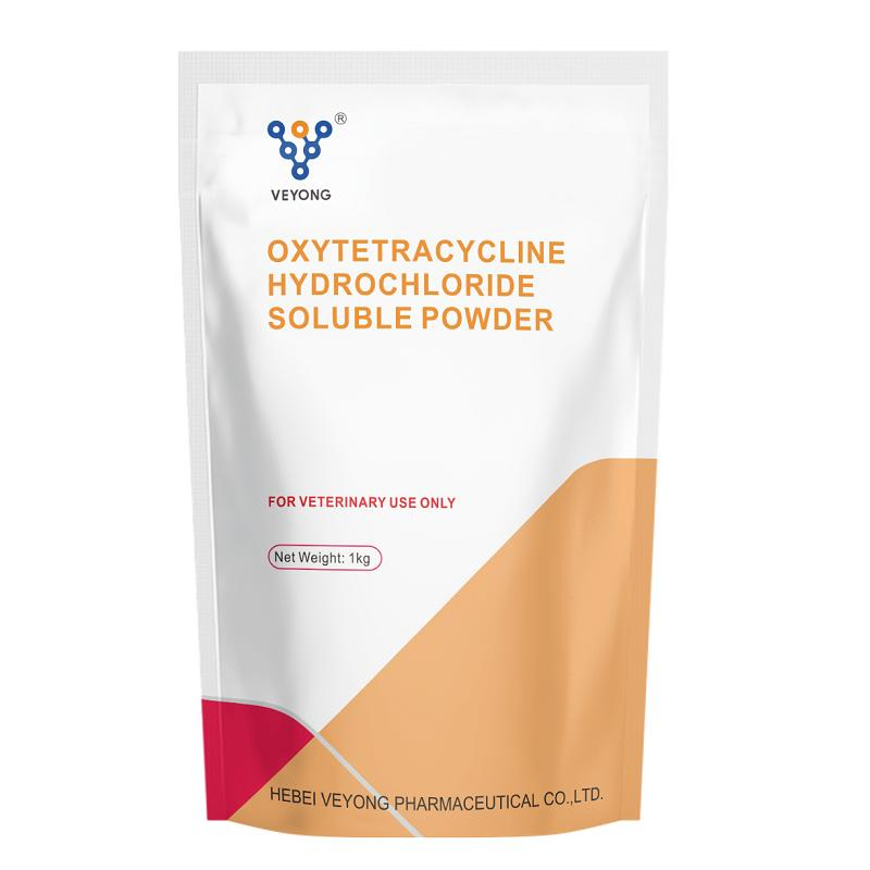 Pharmaceutical Veterinary Drug CAS 2058-46-0 Pure Oxytetracycline Hydrochloride Raw Powder