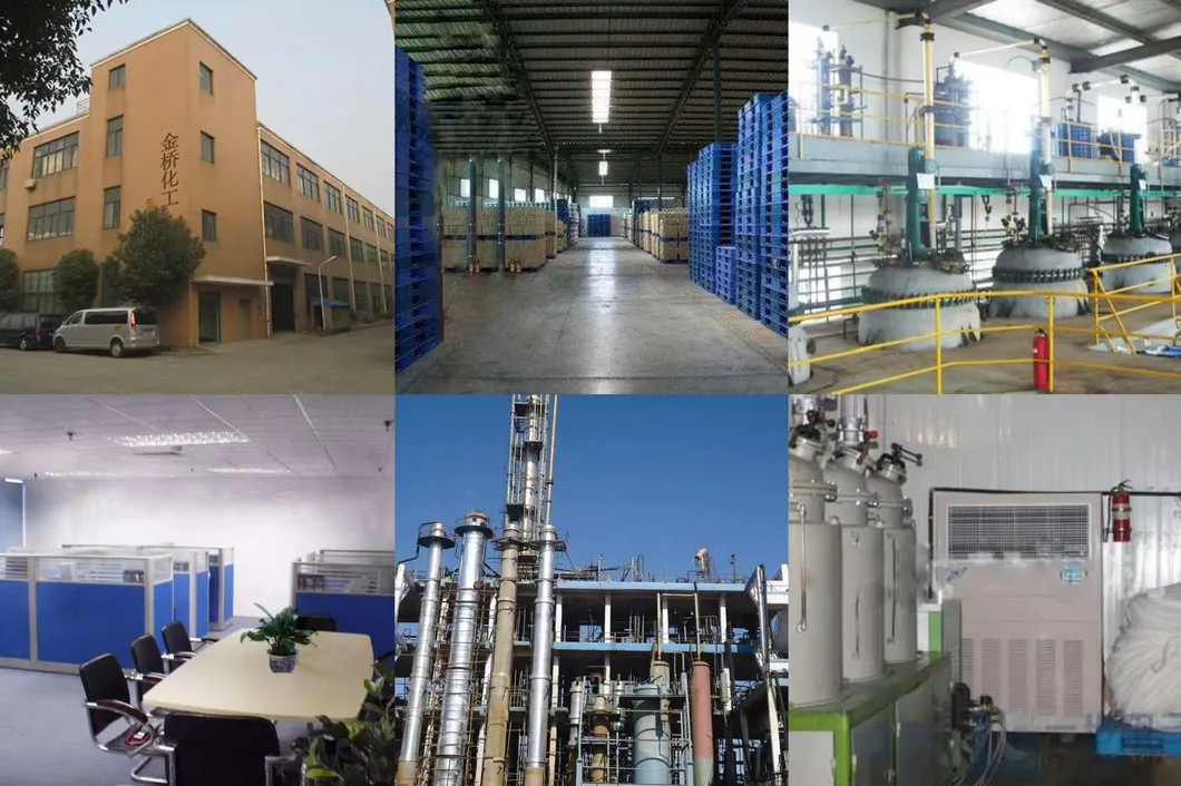 Factory Facility