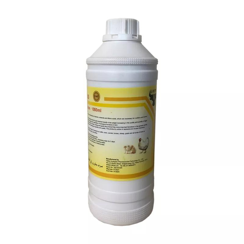 Compound Vitamin Mineral Amino Acid for Animal