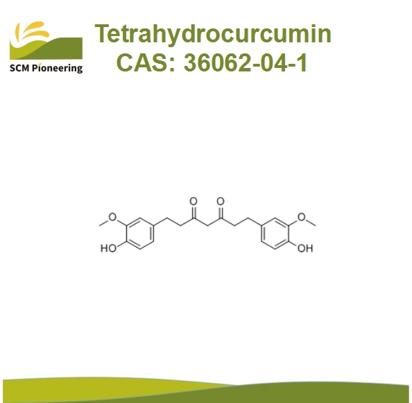 Tetrahydrocurcumin (4-HC) Powder High Bioavailability Supplement Ingredient Bulk
