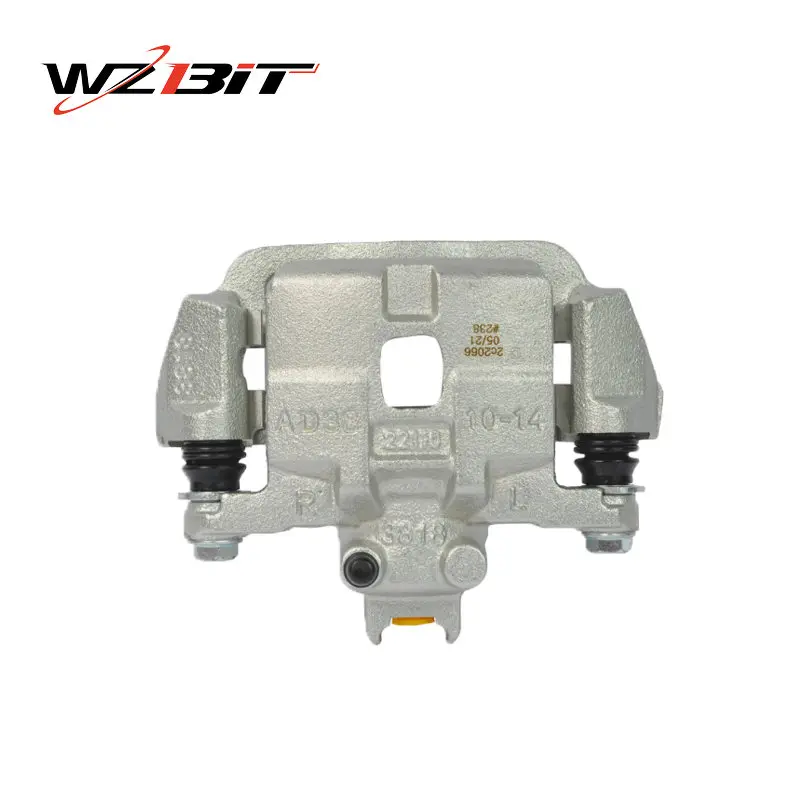 Wholesale Brake Caliper Supplier 26692-FC000 26692-FC001 Supplier, Manufacturer