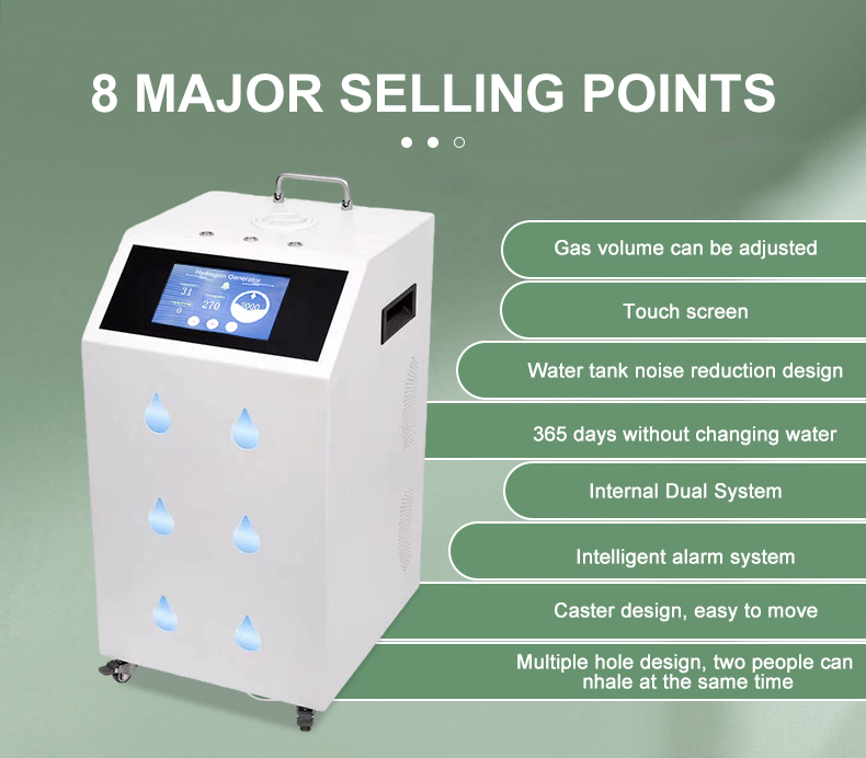 99.99% مولد هيدروجين عالي النقاء 2 في 1 جهاز استنشاق جزيئي 4200ml آلة الاستنشاق