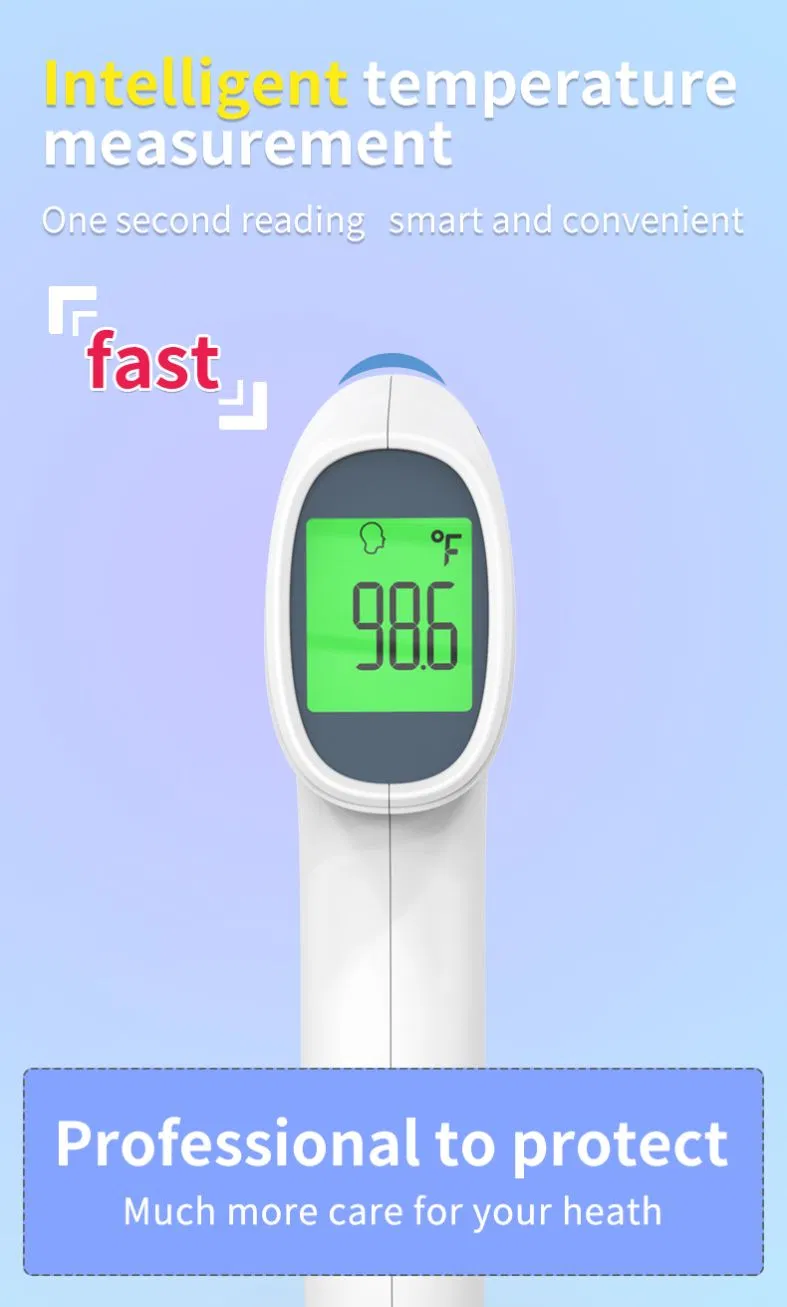 مواصفات جهاز قياس درجة الحرارة