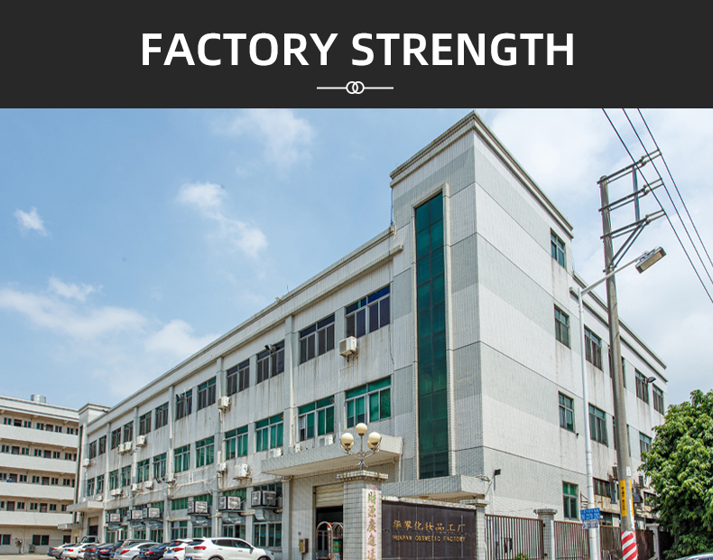 Factory Workshop 1