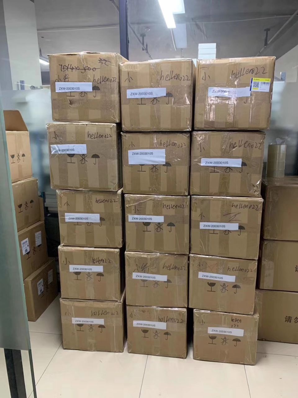 Packing Image 1