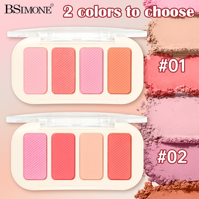 Four-Color Blush Eyeshadow Palette for three-dimensional brightening and toning color blush Eyeshadow palette